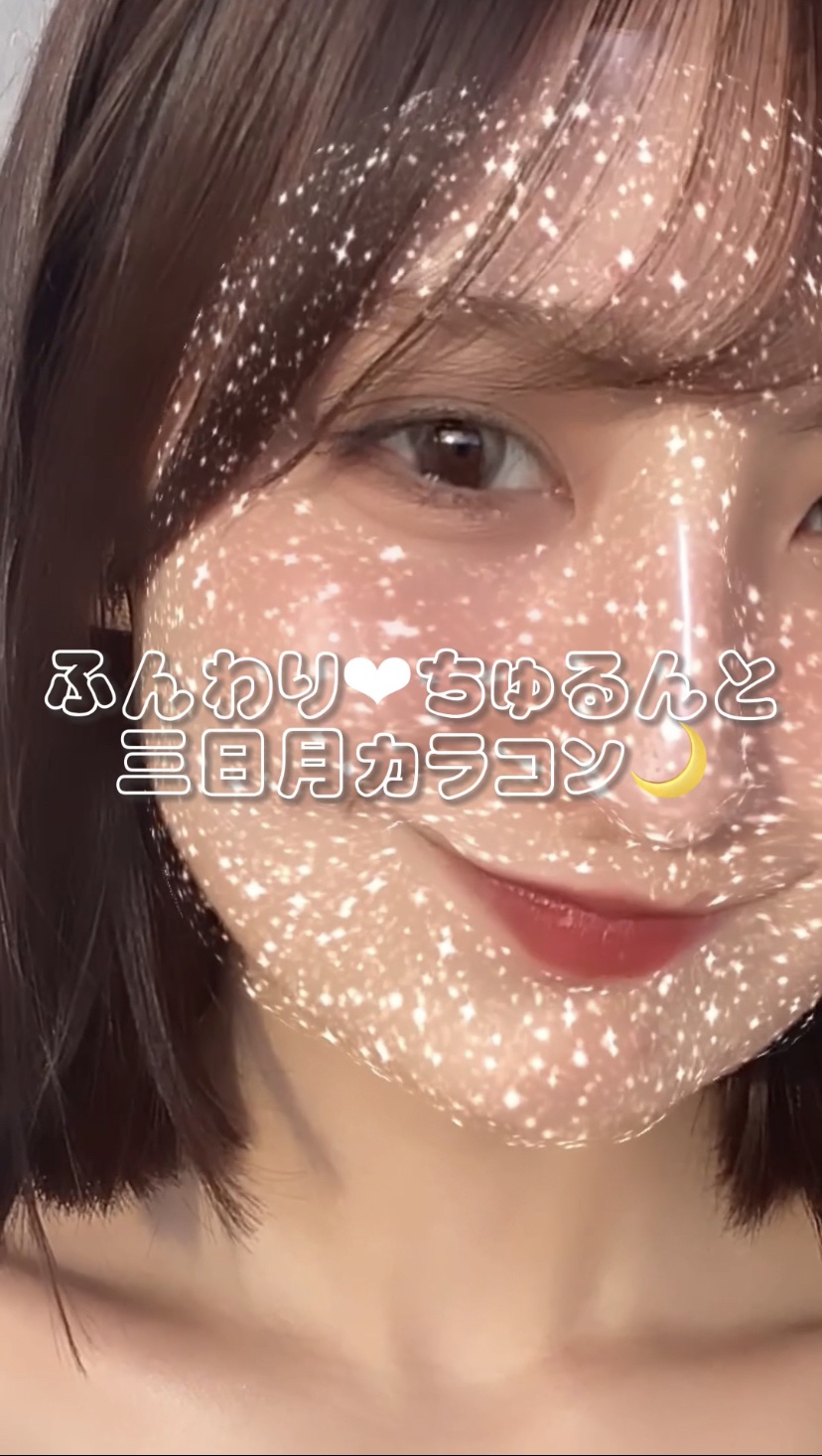 ヌンムルグレー/LENSME/カラーコンタクトレンズの動画クチコミ5つ目