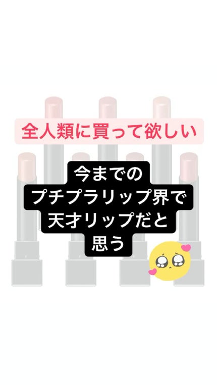 ケイト リップモンスター/KATE/口紅を使ったクチコミ(1枚目)