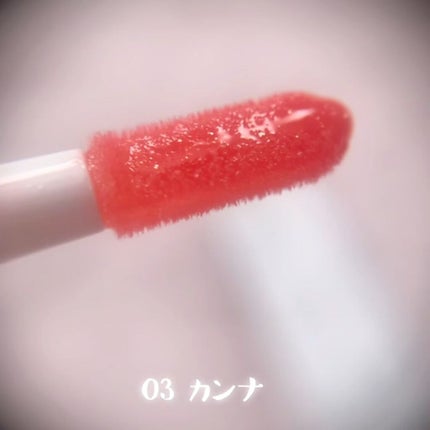 ハニーラスター r/ROAlív/リップグロスを使ったクチコミ(4枚目)