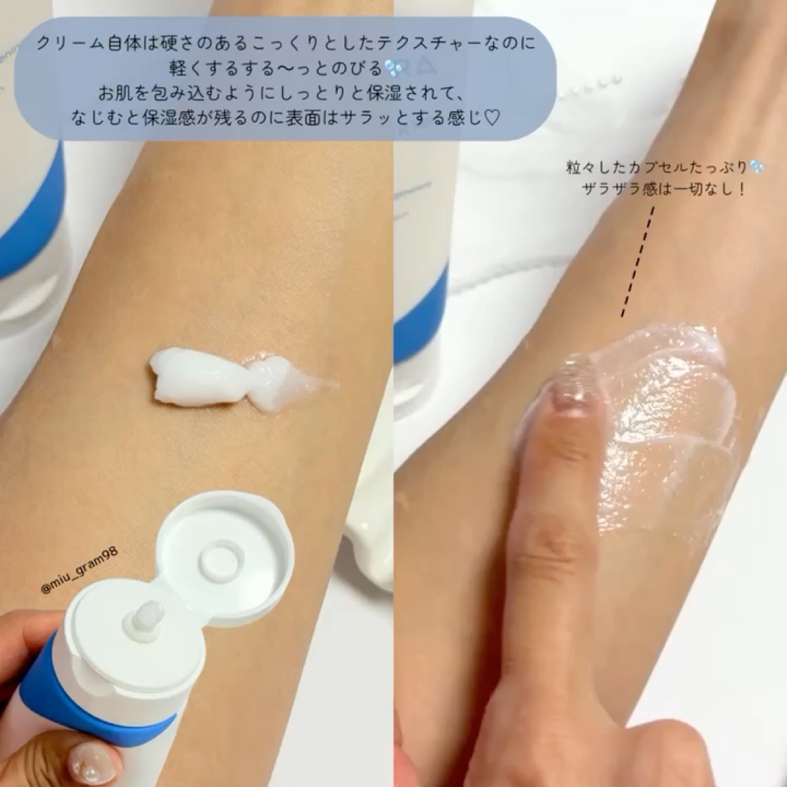 アトバリア365クリーム/AESTURA/フェイスクリームを使ったクチコミ（3枚目）