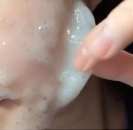 アクアバムモデリングマスク/23years old/洗い流すパック・マスクを使ったクチコミ(3枚目)