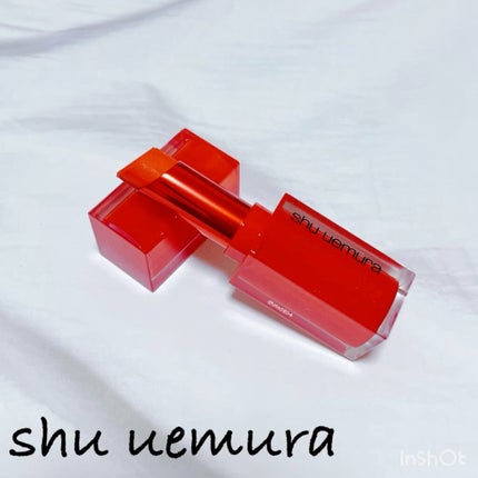 ルージュ アンリミテッド マット/shu uemura/口紅を使ったクチコミ(1枚目)