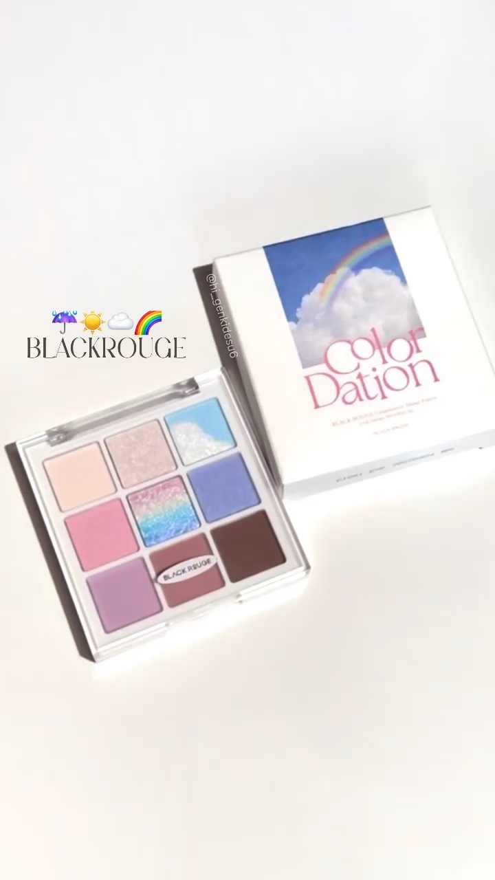 カラーレーションムードパレット/BLACK ROUGE/アイシャドウパレットの動画クチコミ1つ目