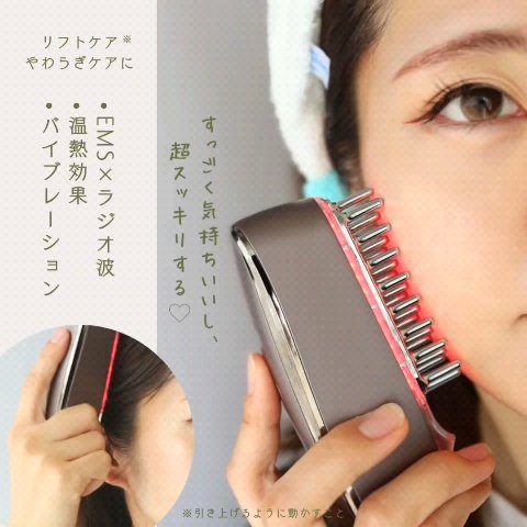 スカルプ電気ブラシ/アンファー(スカルプD)/美顔器・マッサージを使ったクチコミ（3枚目）