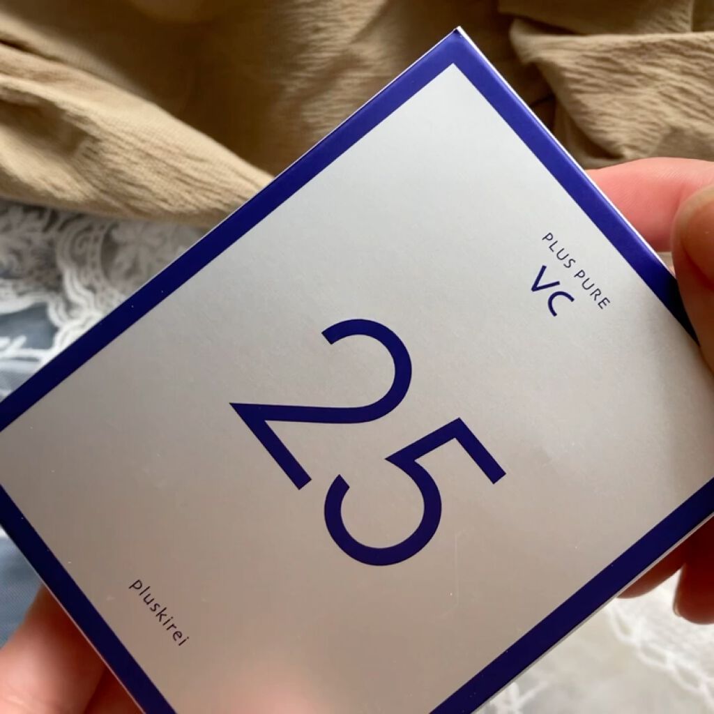 プラスピュアVC25/プラスキレイ/美容液の動画クチコミ1つ目