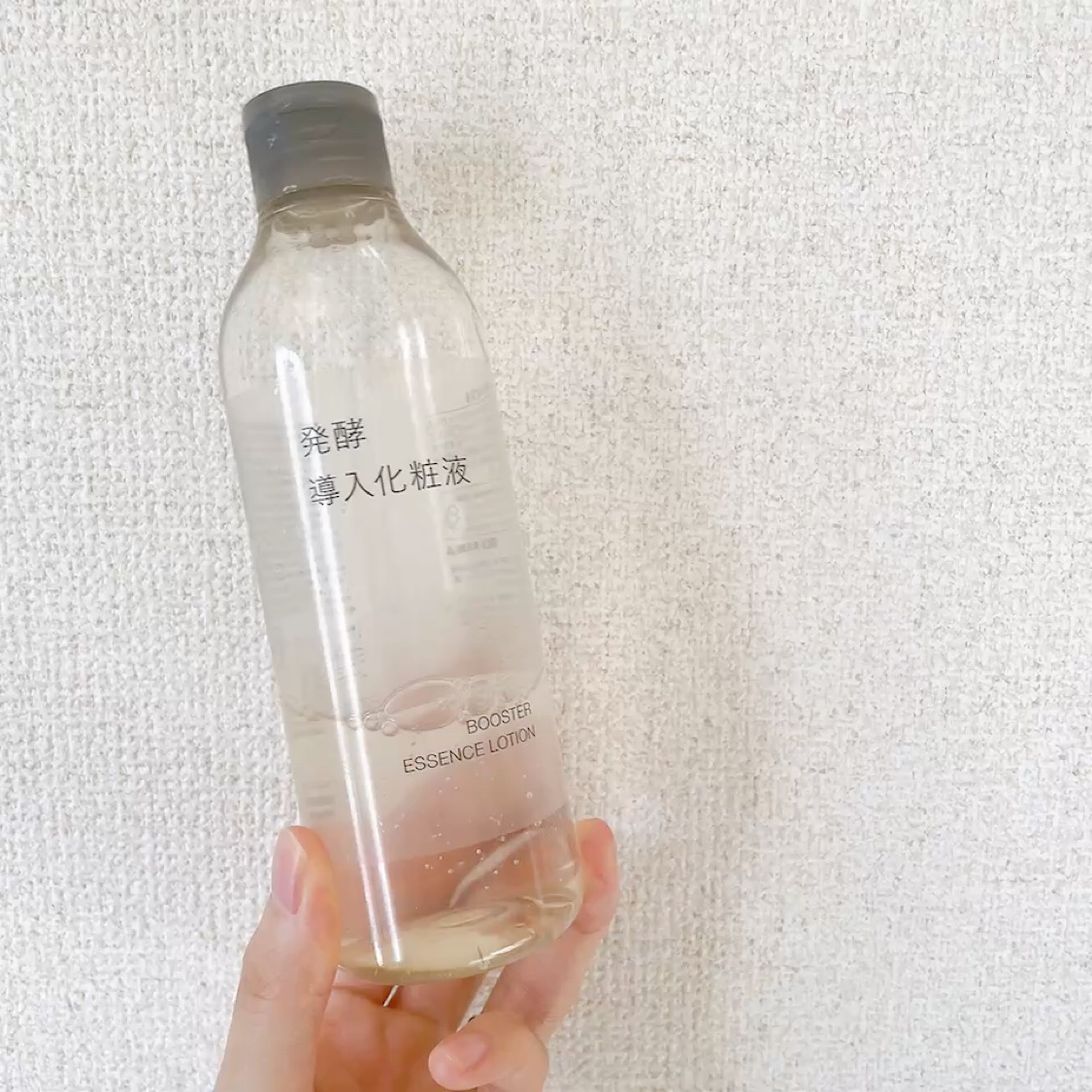 発酵導入化粧液/無印良品/化粧水を使ったクチコミ（2枚目）