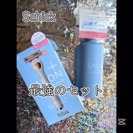 サロンプラス エンザイム ボディ シェービングエマルジョン/サロンプラス/ムダ毛ケアの人気ショート動画