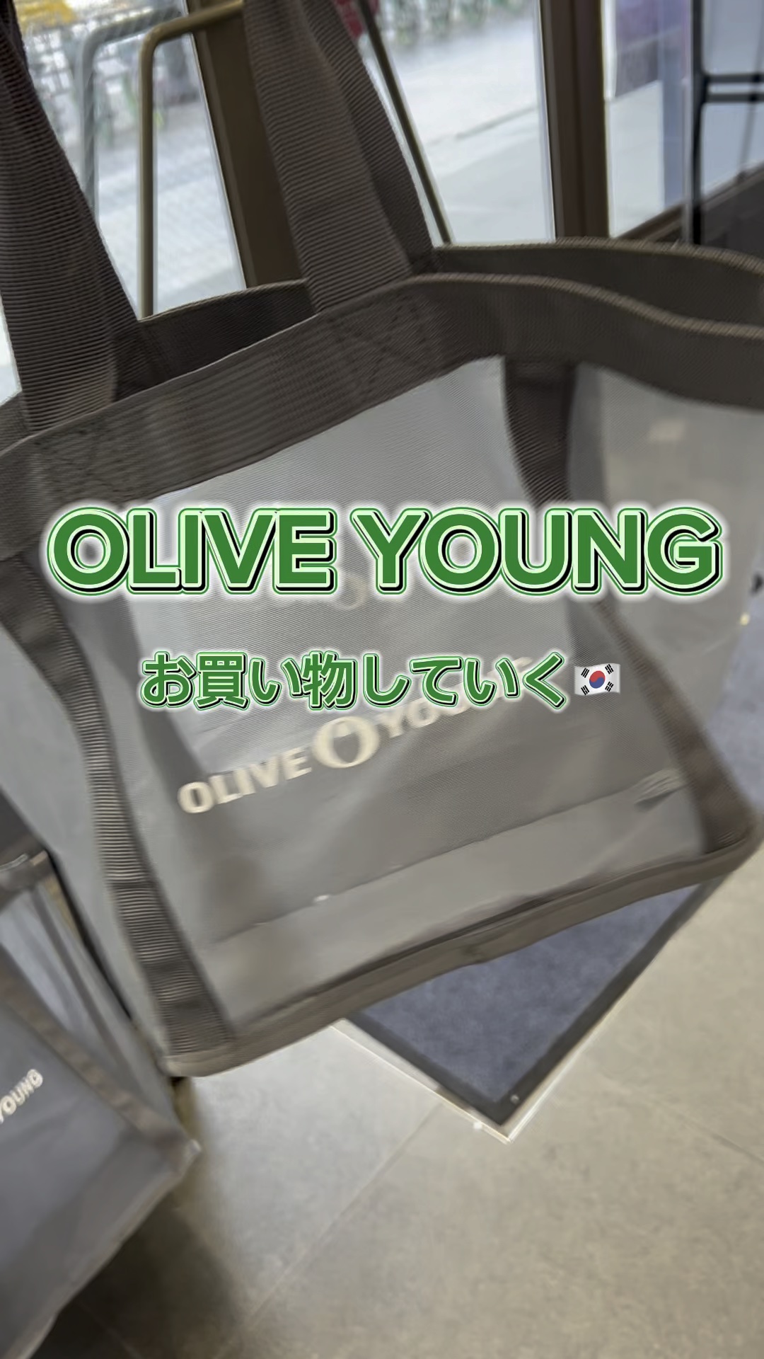 オールナチュラル マスクパックDK/allNATURAL/シートマスク・パックの人気ショート動画