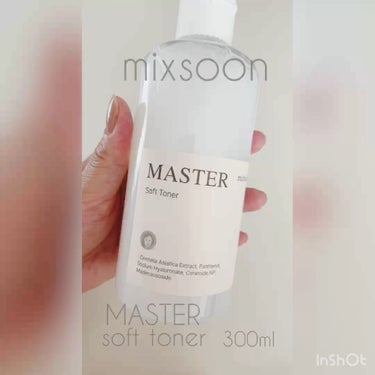 マスターソフトトナー/mixsoon/化粧水の動画クチコミ2つ目