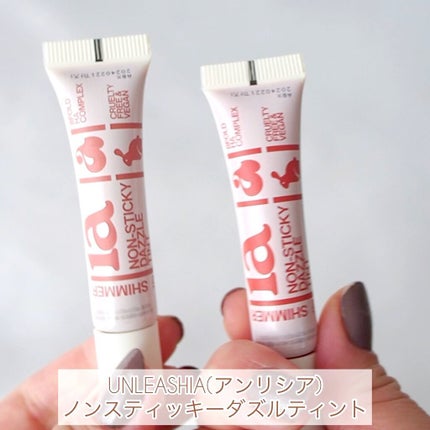 ノンスティッキーダズルティント/unleashia/リップティントの人気ショート動画