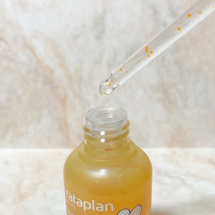 ステラリア・ビタブライトニングセラム/rataplan/美容液を使ったクチコミ（3枚目）