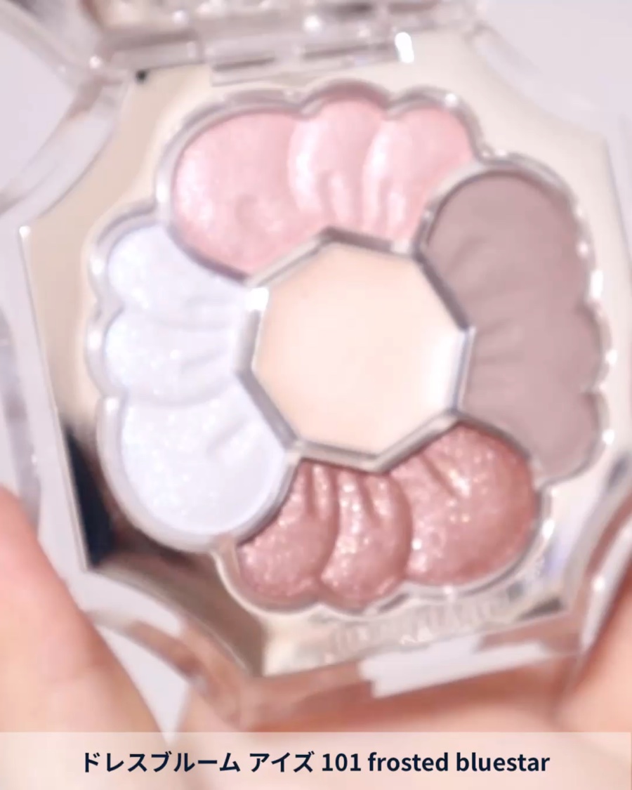 ジルスチュアート　ドレスドブルーム アイズ/JILL STUART/アイシャドウパレットの動画クチコミ1つ目