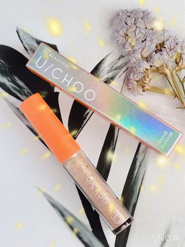 U/CHOO WOW EYE GLITTERのクチコミ「こんばんは⁽⁽٩(๑˃̶͈̀ ᗨ ˂̶͈́)۶⁾⁾

今回はU/CHOOのグリッターのレビュー.....」（1枚目）