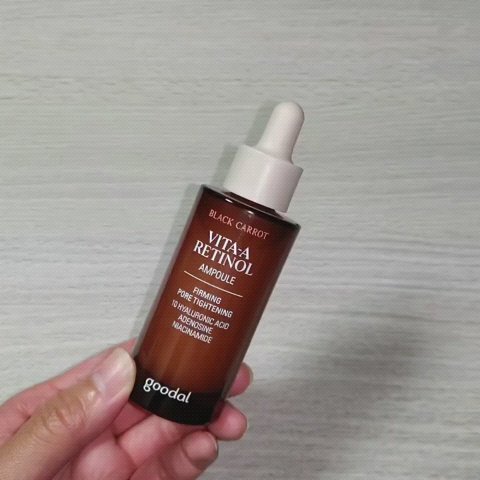 黒にんじんビタAレチノール弾力クリーム/goodal/フェイスクリームの動画クチコミ4つ目