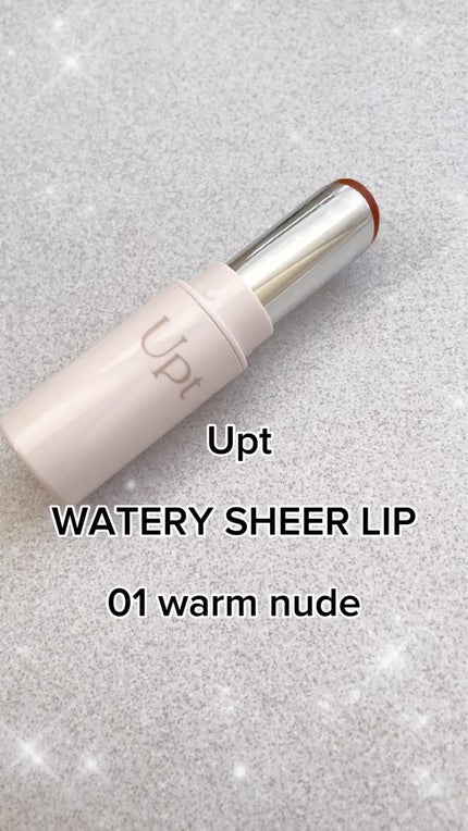 Upt WATERY SHEER LIP /Upt/口紅の人気ショート動画
