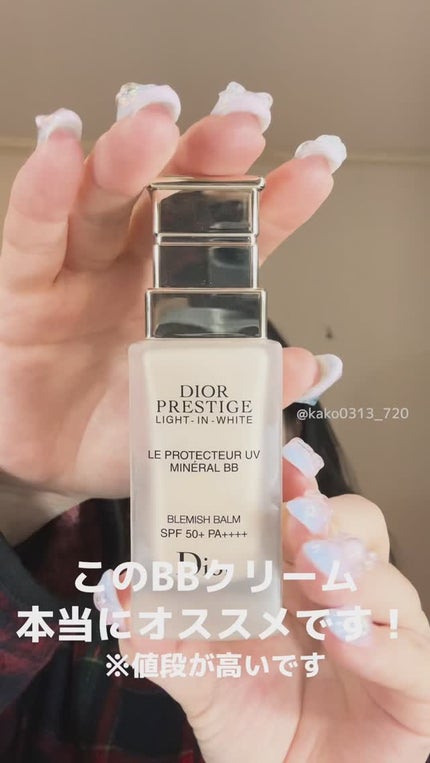 Hl☆Dior プレステージ ホワイト ル プロテクター UVミネラルBB 00 プレステージ ホワイト ル プロテクター UV ミネラル BB 00