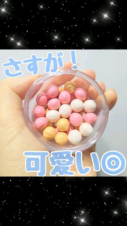 シアーパールパウダー/rom&nd/ルースパウダーの人気ショート動画