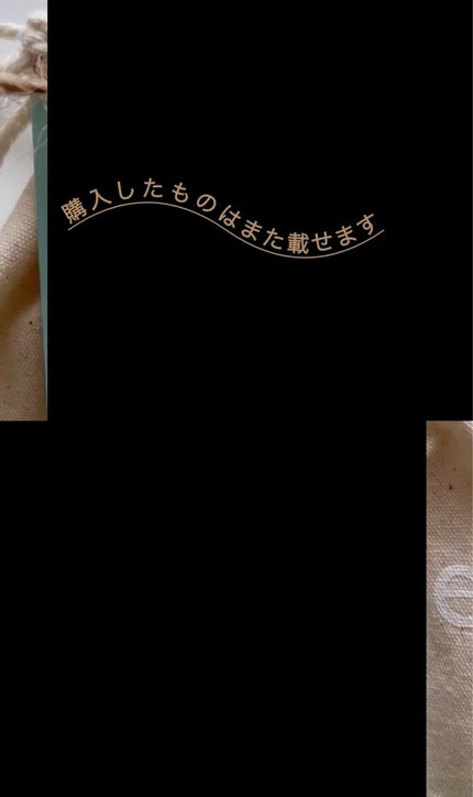 LIVING-OIL SOAP 生せっけん(洗顔・ボディソープ)/soel/洗顔石鹸を使ったクチコミ(2枚目)