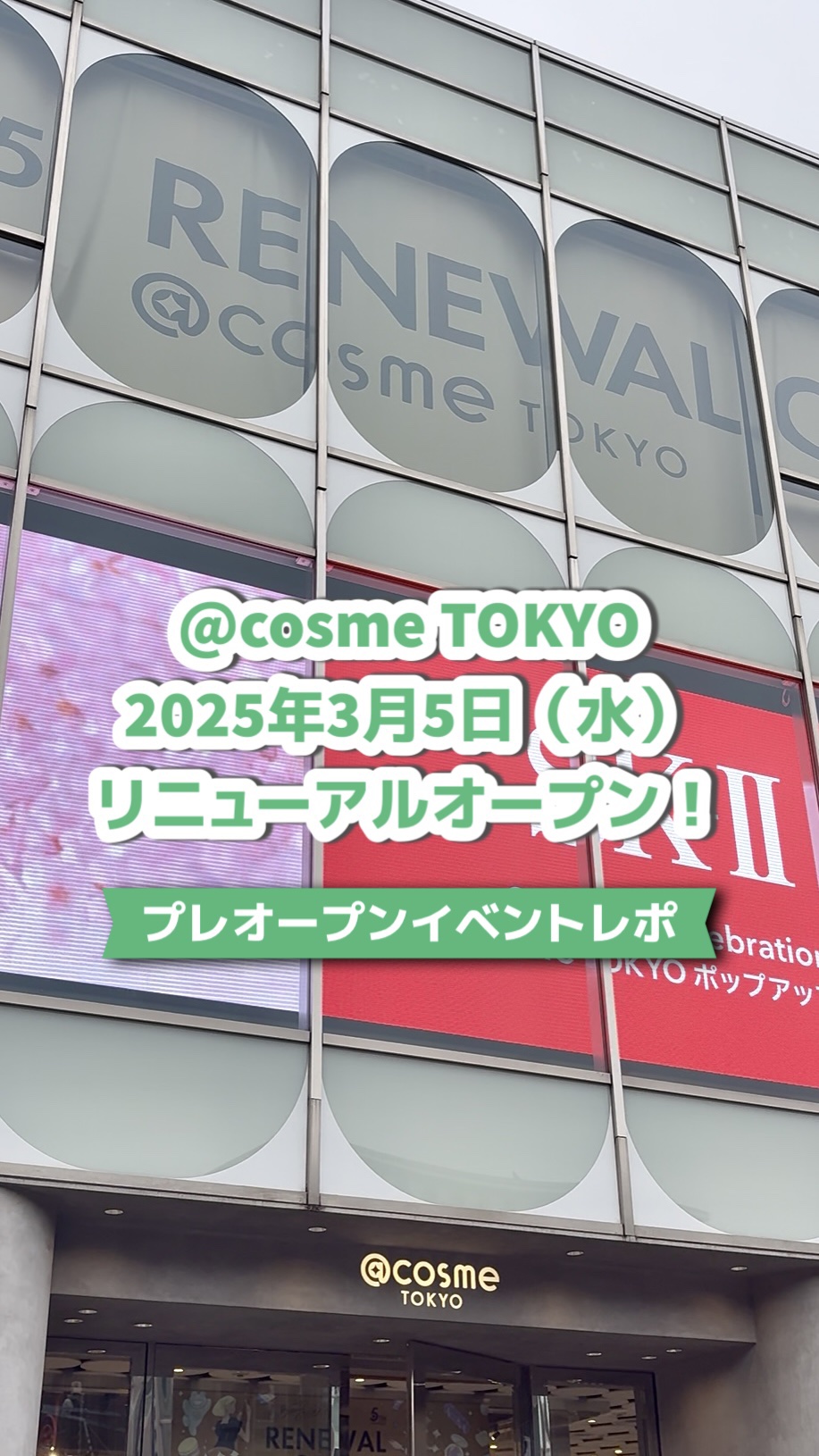 影色リップメイカー/CEZANNE/口紅・グロス・リップライナー・リップケアを使ったクチコミ（1枚目）