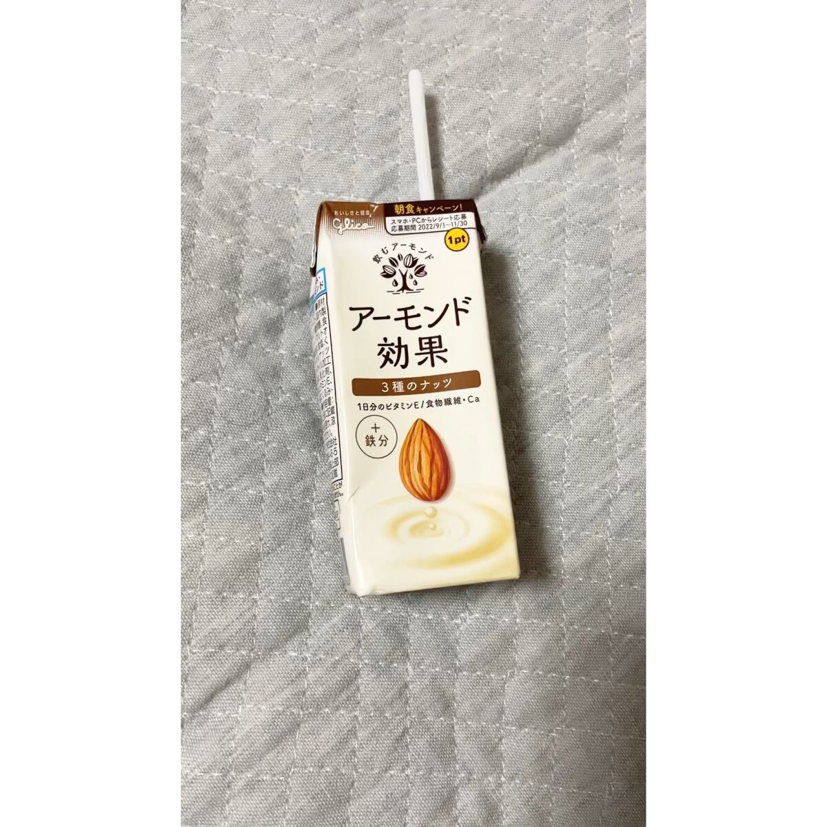 アーモンド効果/グリコ/オーツ・アーモンドミルクを使ったクチコミ（1枚目）