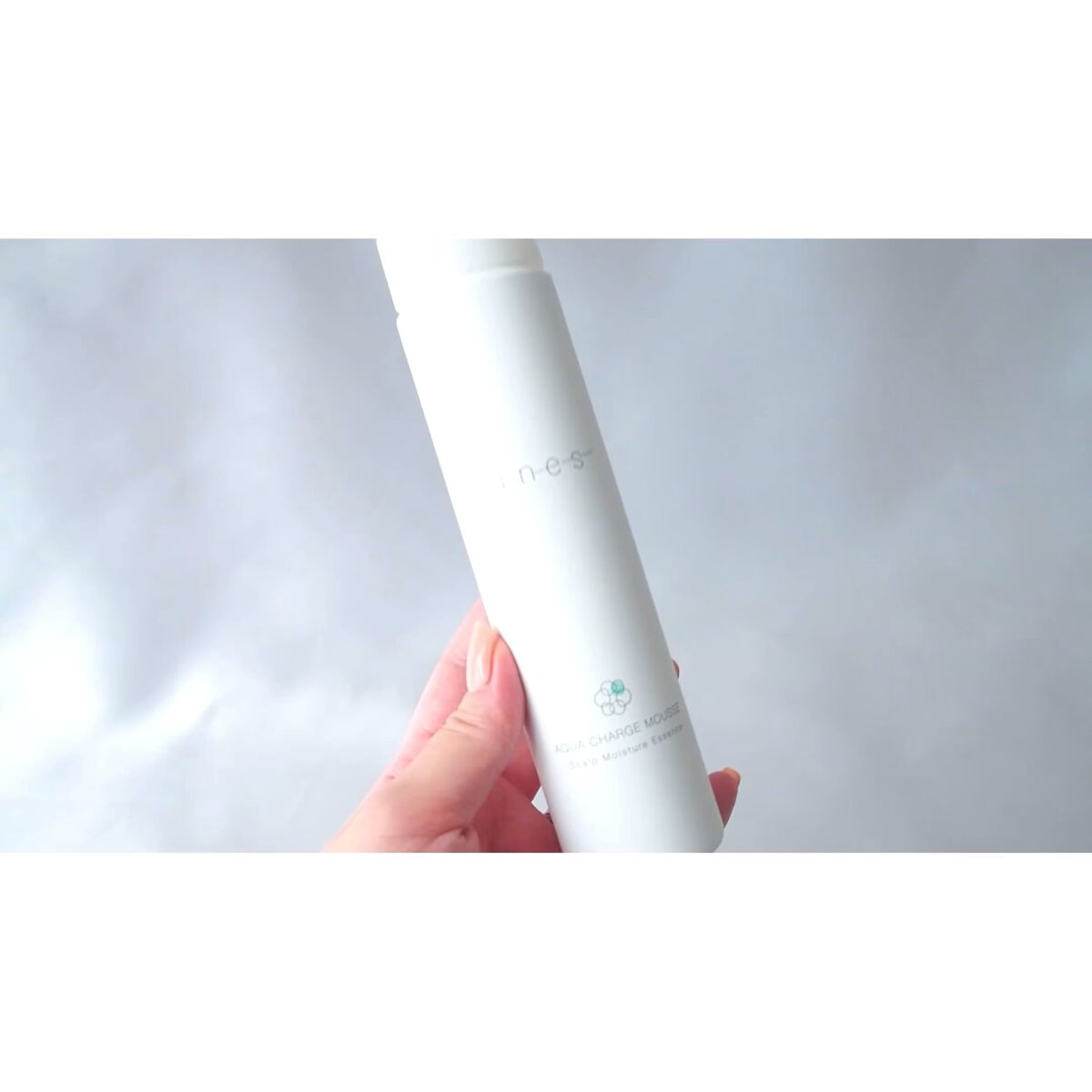 アクア チャージ ムース/ines/頭皮ローションを使ったクチコミ（1枚目）