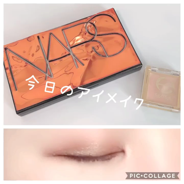 アフターグロー アイシャドーパレット/NARS/アイシャドウパレットを使ったクチコミ（1枚目）