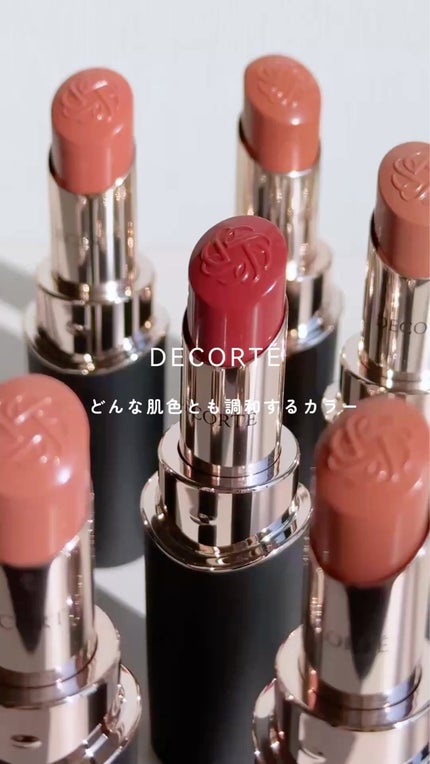 ルージュデコルテ クリームグロウ/DECORTÉ/口紅の人気ショート動画