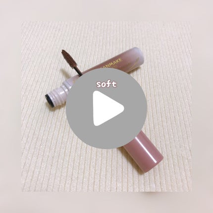 スマートミニアイブロウカラー/キャンメイク/眉マスカラの人気ショート動画