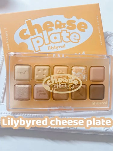 【lilybyred新作🧀ムードキーボード🐭cheese palette】



こんにちは、meruですଘ(੭ˊ꒳​ˋ)੭✧


色々メガ割購入したので紹介したいものが溜まっているのですが時間が無く、