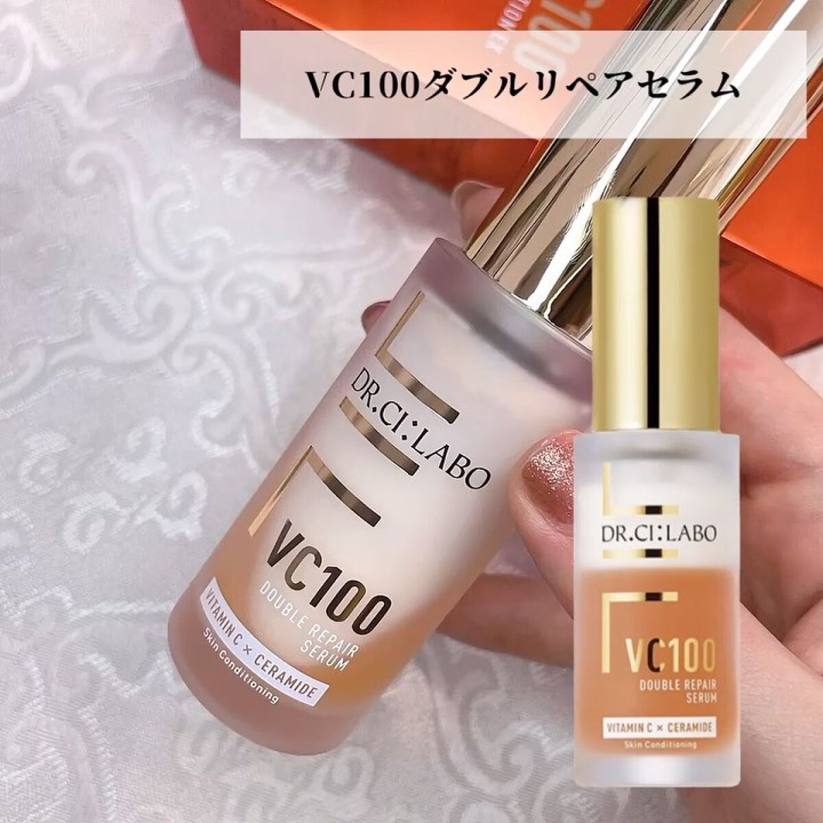 VC100エッセンスローション EX/ドクターシーラボⓇ/化粧水を使ったクチコミ（3枚目）