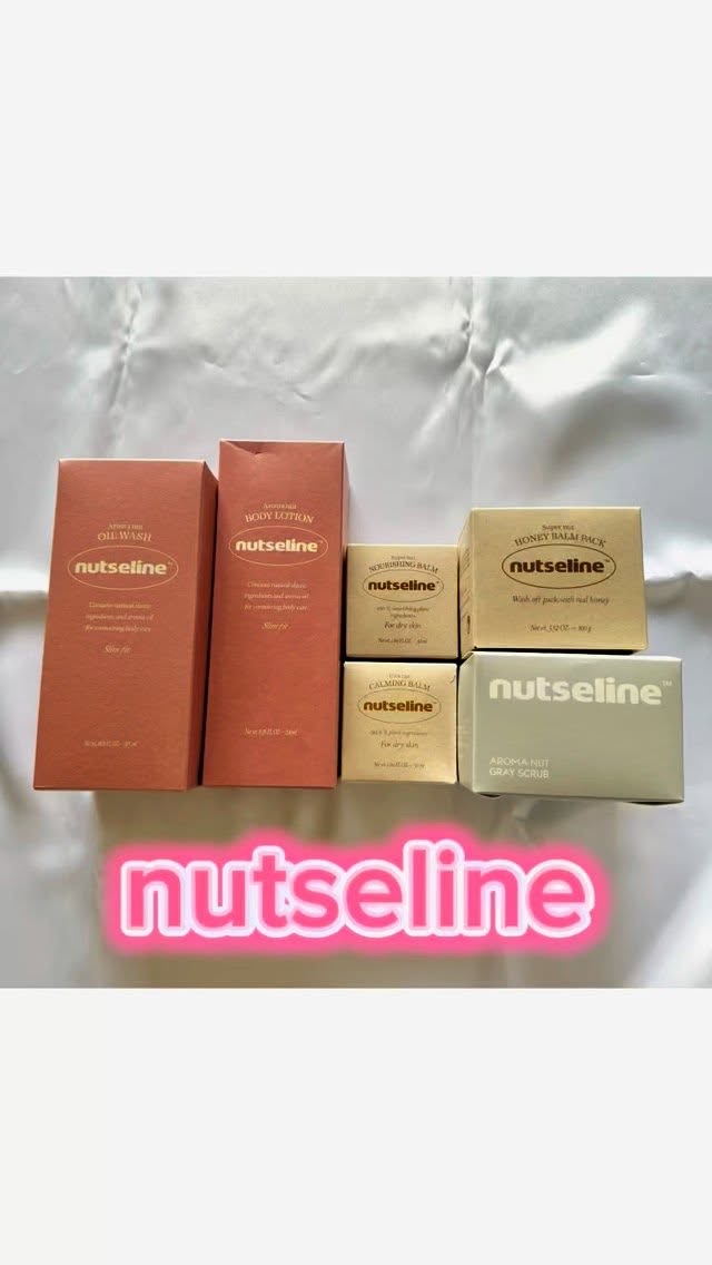 cica nut calming balm/ナッツセリン/フェイスバームの人気ショート動画