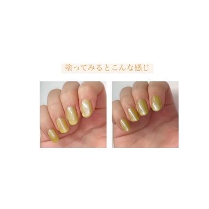 フレンドネイル(リニューアル品)	/DAISO/マニキュアを使ったクチコミ(2枚目)