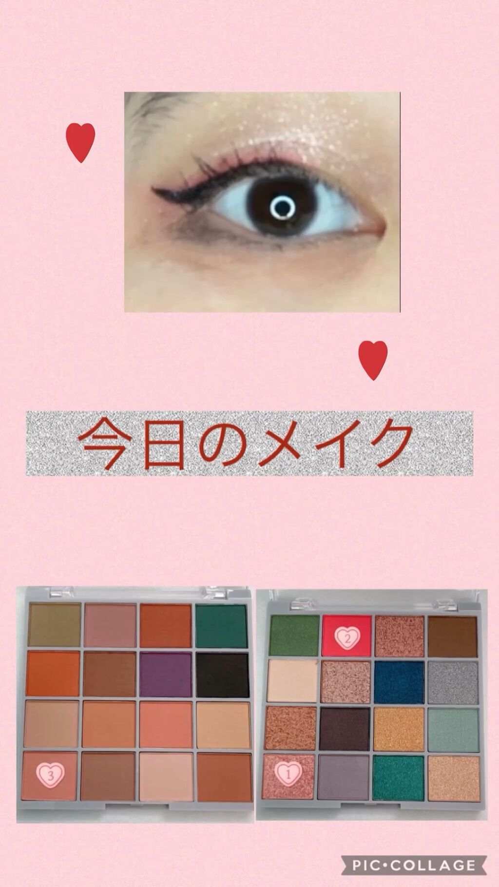 JELLY 2021年12月号/JELLY/雑誌の人気ショート動画