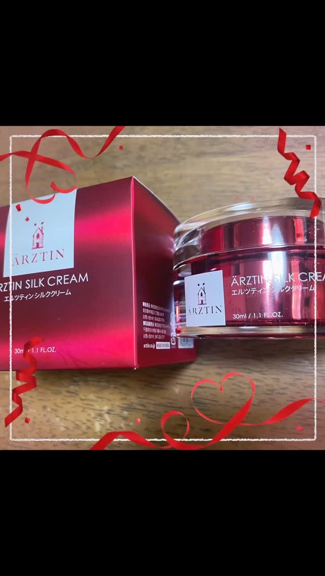 シルククリーム/エルツティン/美容液の人気ショート動画