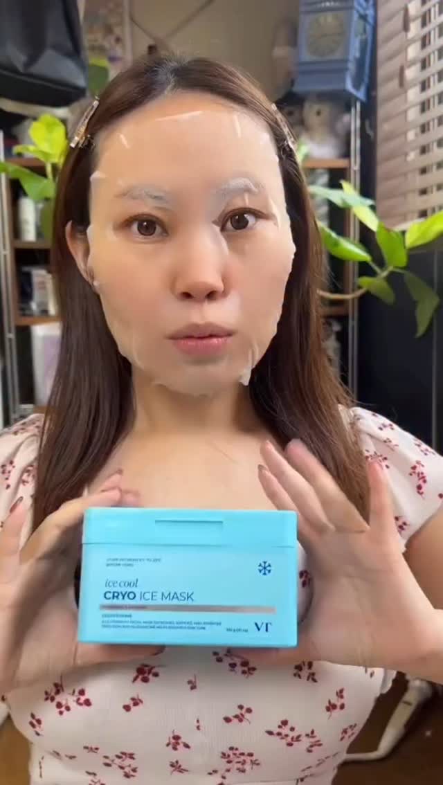 結局このBGMが使いたいだけ😂(VT公式に怒られろ)

PRじゃないけど実際に使って良かったからシェアするぜ‼️（　･`ω･´)

ここ最近の朝パックは絶対コレがオススメ‼️☀️
今年の5月に発売されたばかりの新作‼️
vtcosmeti