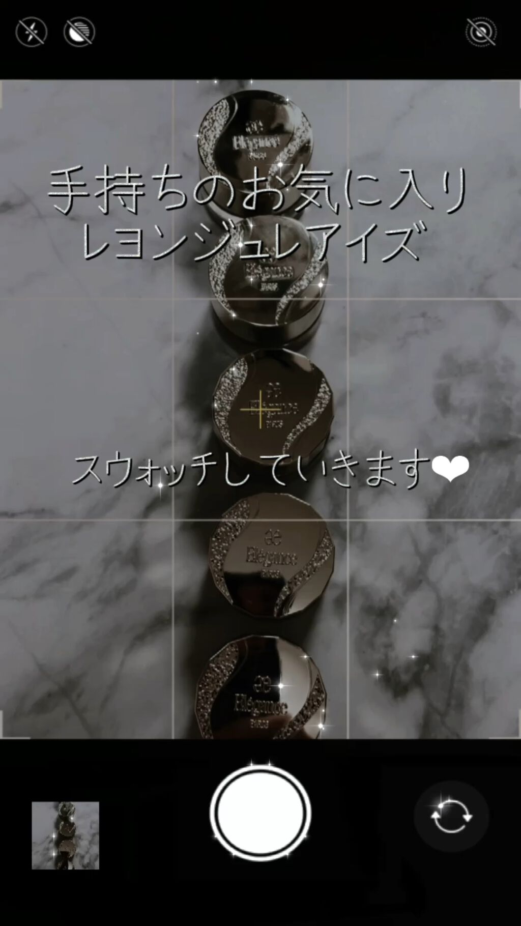 レヨン ジュレアイズ/Elégance/ジェル・クリームアイシャドウの人気ショート動画