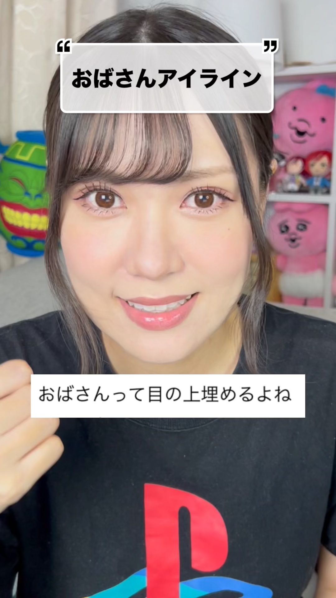 クリーミータッチライナー/キャンメイク/ジェルアイライナーを使ったクチコミ（1枚目）