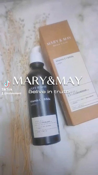 MARY&MAY ビタミンC+ビフィダローションのクチコミ「𝑴𝒂𝒓𝒚＆𝑴𝒂𝒚⁡ 🇰🇷
⁡⁡（マリーアンドメイ）⁡⁡
⁡@marynmay_jp
⁡
⁡⁡
.....」（1枚目）