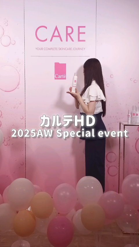 カルテHD　モイスチュア フェイス＆ボディスプレー/カルテHD/ミスト状化粧水の人気ショート動画