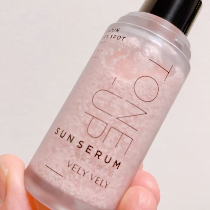 ビタミントーンアップサンセラム/VELY VELY/日焼け止めローションを使ったクチコミ（2枚目）