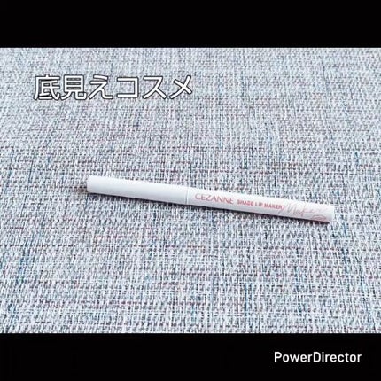 カラーエディットスリムブロウ/excel/アイブロウペンシルを使ったクチコミ(1枚目)