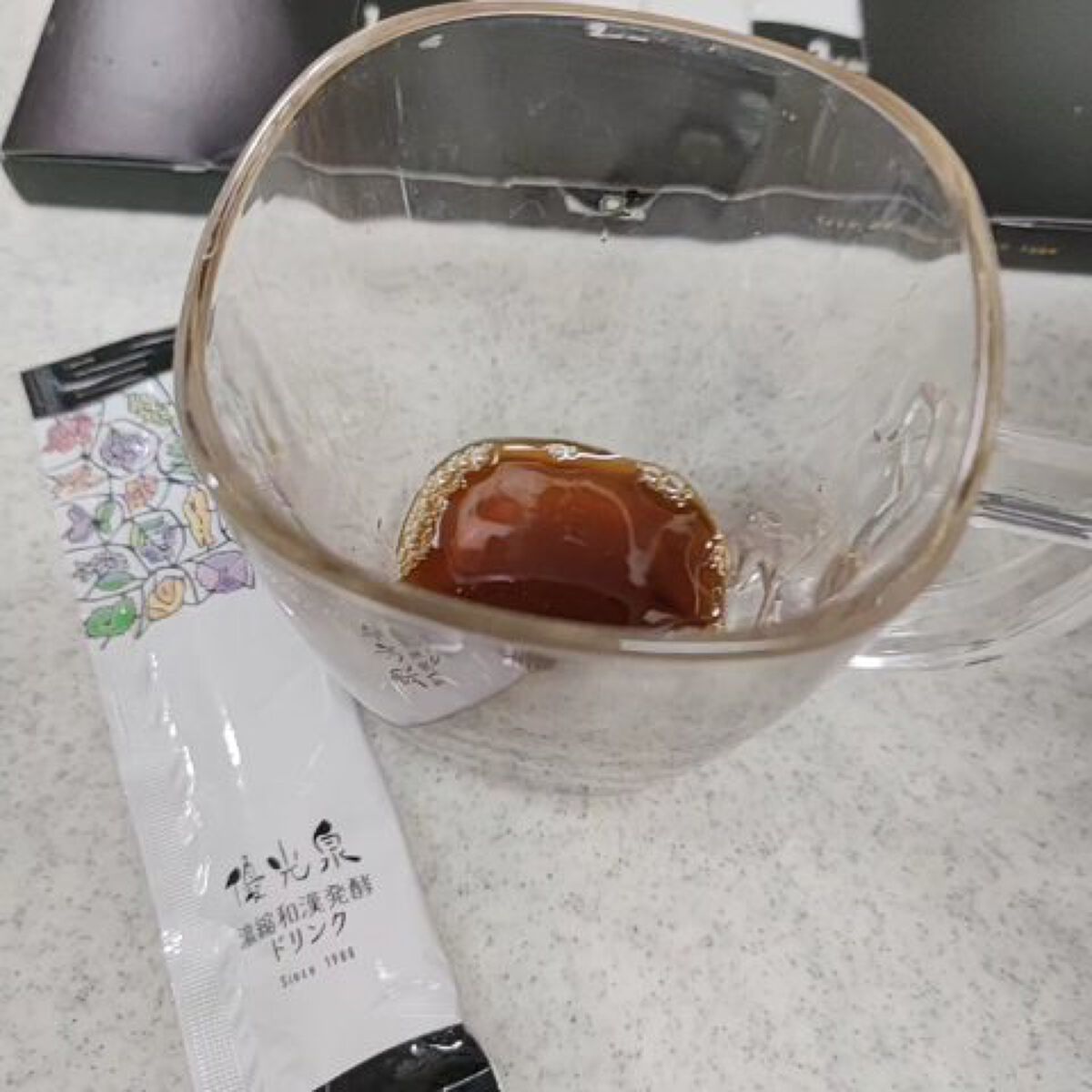 ポケット優光泉 濃縮和漢発酵ドリンク/優光泉/酵素ドリンクの動画クチコミ1つ目