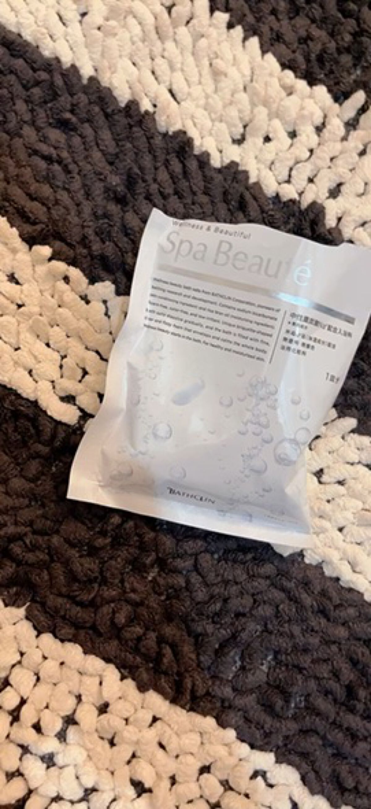 spa beaute/バスクリン/炭酸系入浴剤を使ったクチコミ（1枚目）