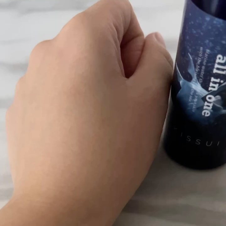 KISSUIオールインワン 〈美容ゲルクリーム〉/kissui/オールインワン化粧品を使ったクチコミ（3枚目）