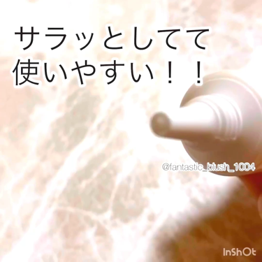 ソバナCクリーム/ソバナC/フェイスクリームを使ったクチコミ(4枚目)
