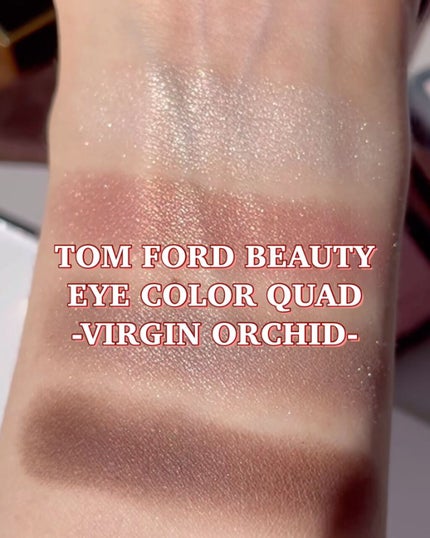 アイ カラー クォード/TOM FORD BEAUTY/アイシャドウパレットの人気ショート動画