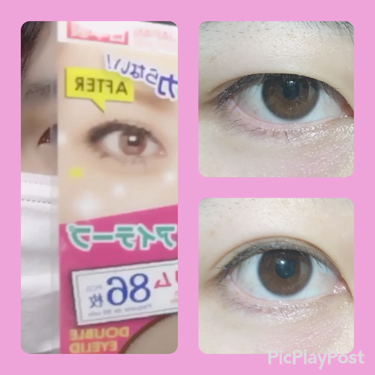 のびーるアイテープ（絆創膏タイプ、レギュラー）/DAISO/二重まぶた用アイテムを使ったクチコミ（2枚目）