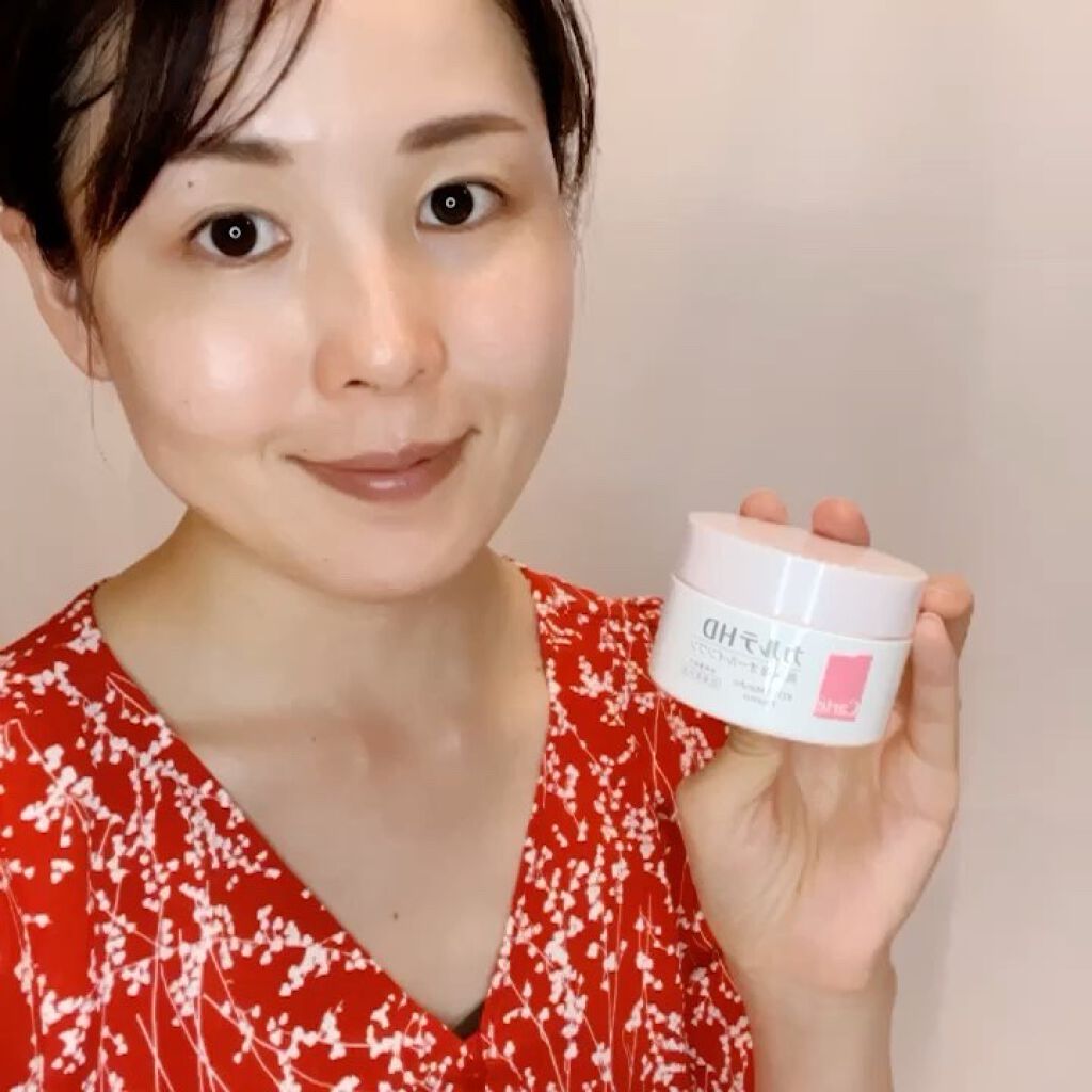 モイスチュア インストール/カルテHD/オールインワン化粧品を使ったクチコミ（2枚目）