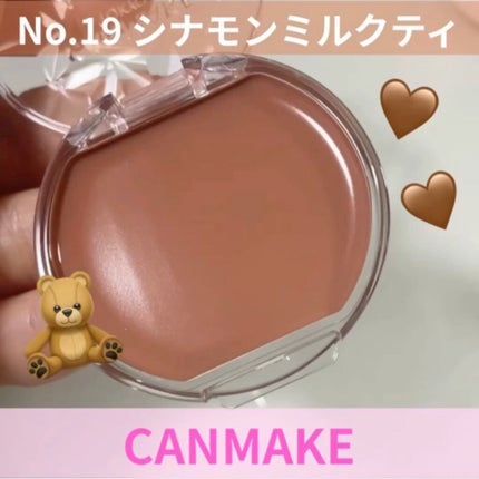 クリームチーク/キャンメイク/ジェル・クリームチークの人気ショート動画