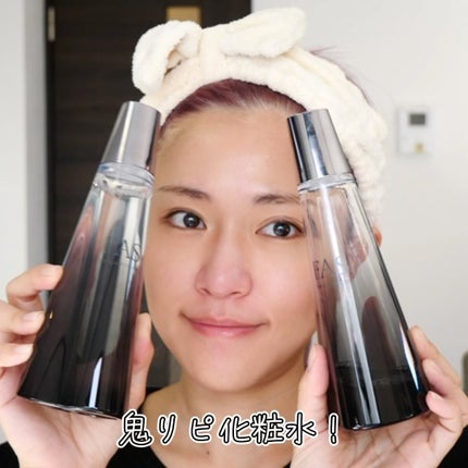 試してみた】FAS ザ ブラック ナイトチャージ マスク の効果・肌 試してみた】FAS ザ ブラック ナイトチャージ マスク の効果・肌